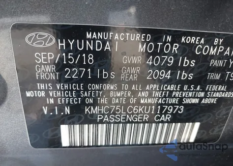 2019 Hyundai Ioniq Hybrid Sel из США, поврежденный, VIN KMHC75LC6KU117973